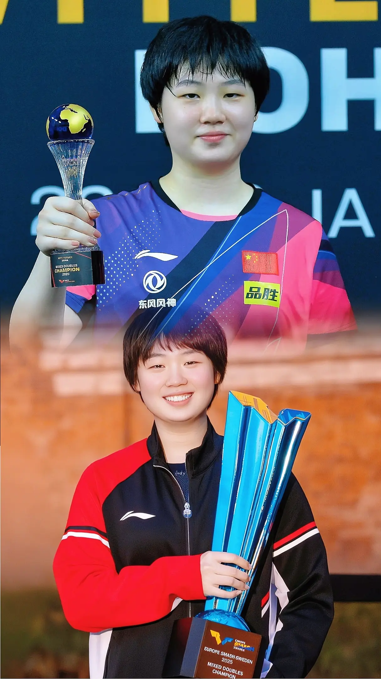 中局, 败日本主力, 经高高在上 中局, 败日本主力, 经高高在上