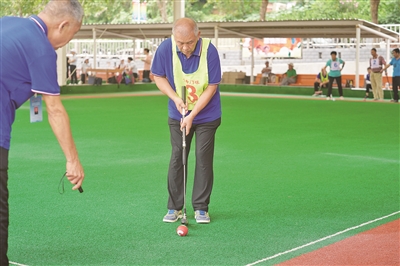 AA, 昨日 AA, 昨日