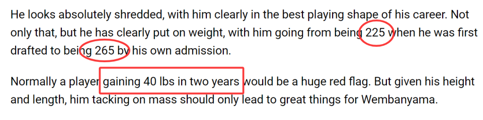 身高, 来看 身高, 来看