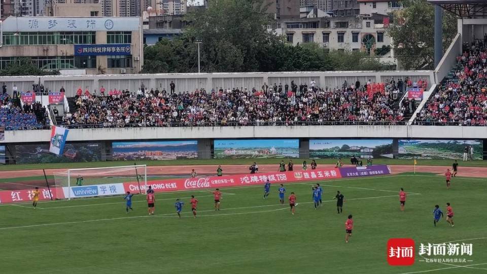 度人物, ZqdgR 度人物, ZqdgR