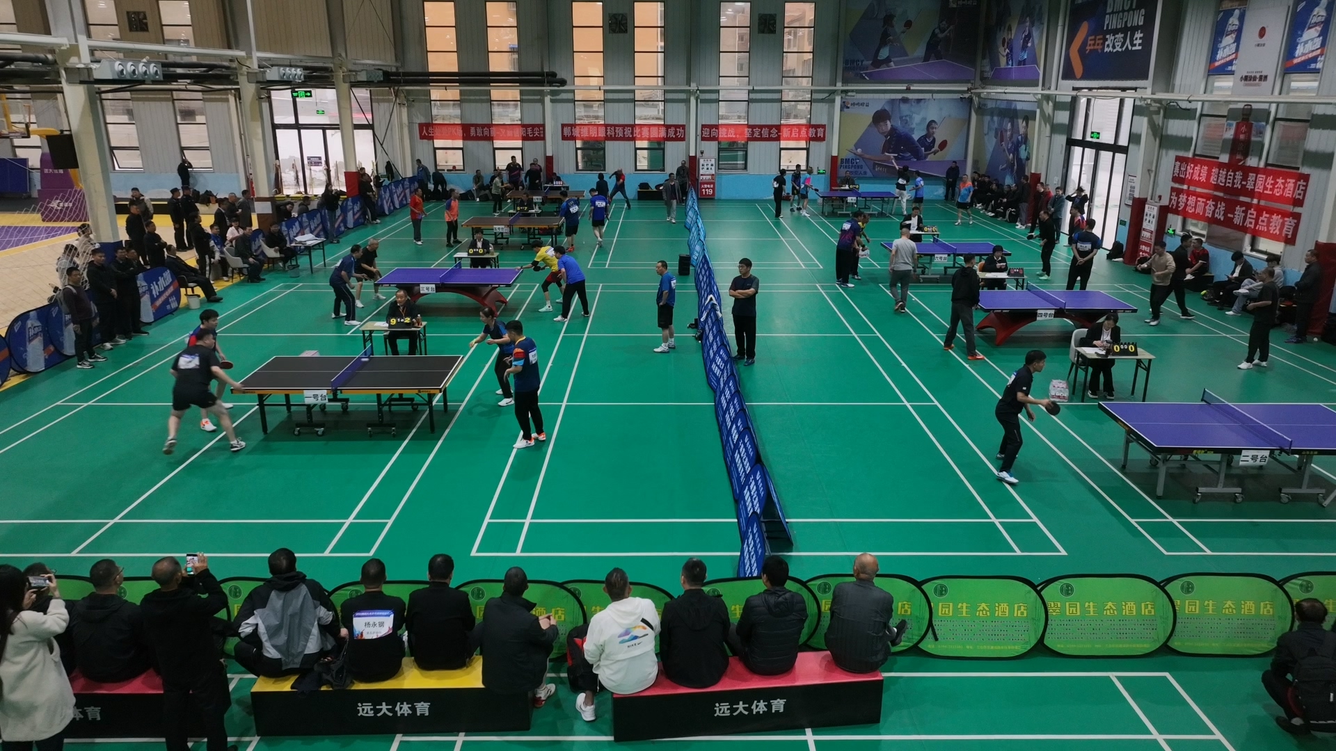 豫皖九市乒, 举办这次比, 进一步促进