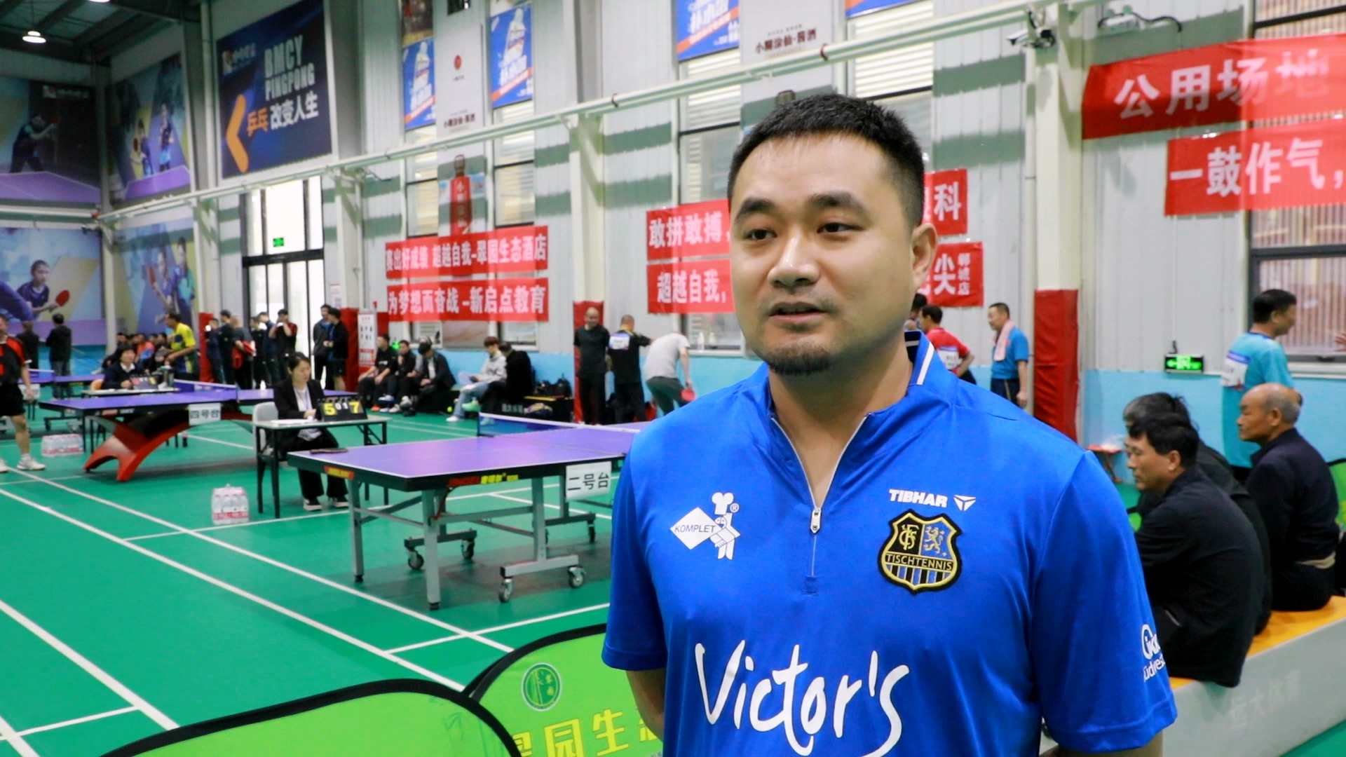 市参赛选手, OkZST