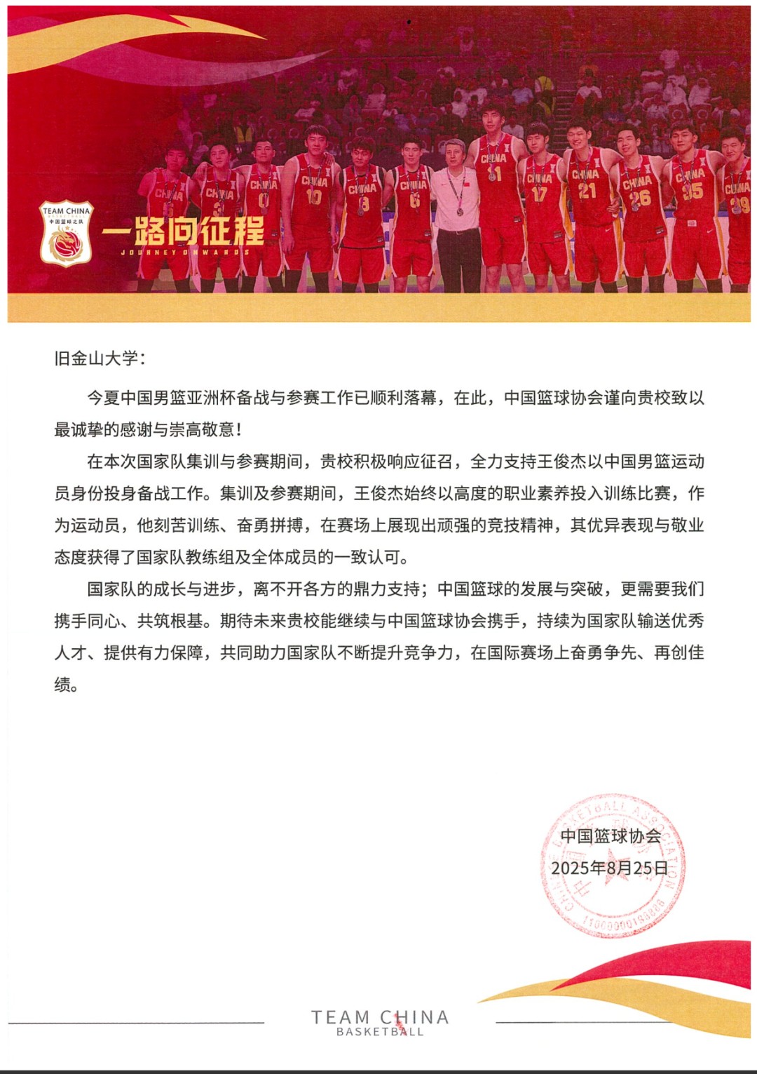 img, 杯中 img, 杯中