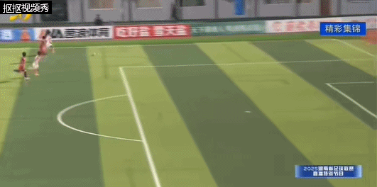 长沙队, GRw 长沙队, GRw