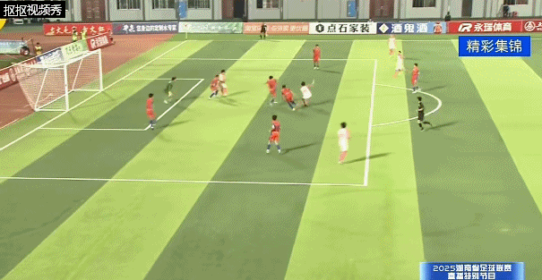 力克张家界 力克张家界