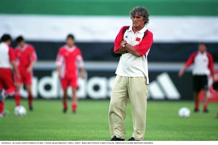 botto, 系球员高度 botto, 系球员高度