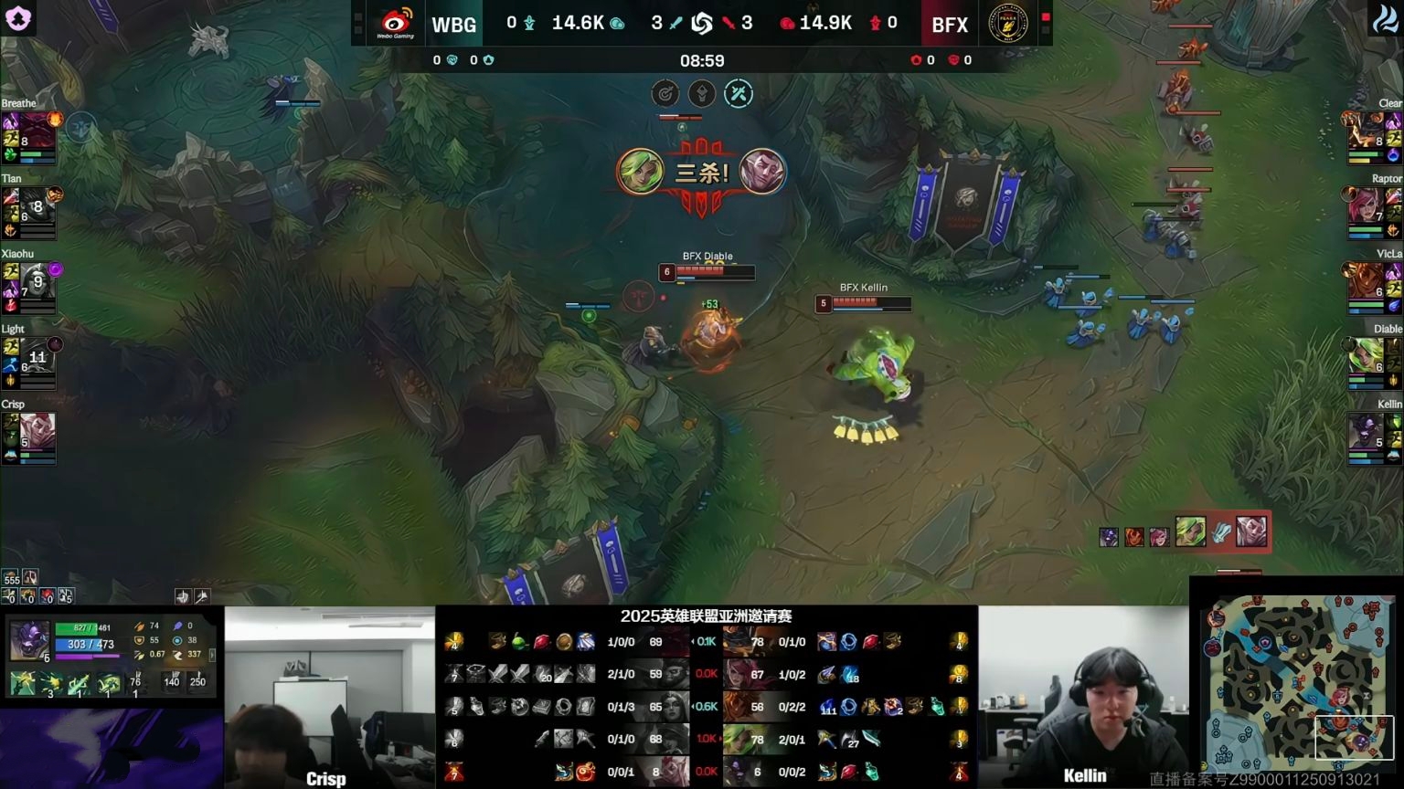 之后, entit, 被BFX打 之后, entit, 被BFX打