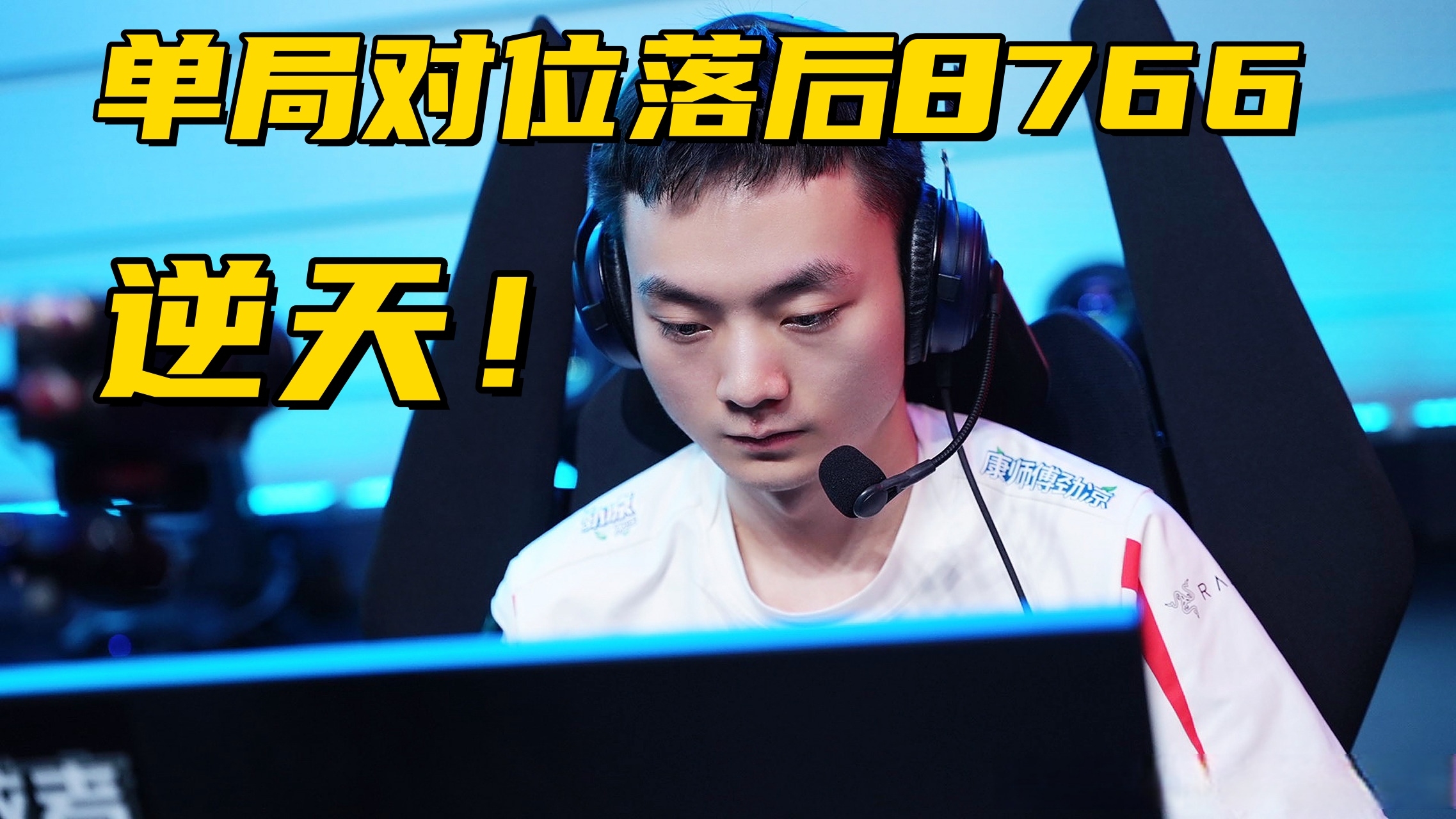 WBG想, 分钟 WBG想, 分钟